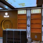習酒白酒高檔專賣店(diàn)烤漆不鏽鋼展櫃制作(zuò)案例 習酒白酒高檔專賣店(diàn)烤漆不鏽鋼展櫃制作(zuò)案例