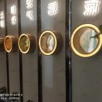 習酒白酒高檔專賣店(diàn)烤漆不鏽鋼展櫃制作(zuò)案例 習酒白酒高檔專賣店(diàn)烤漆不鏽鋼展櫃制作(zuò)案例